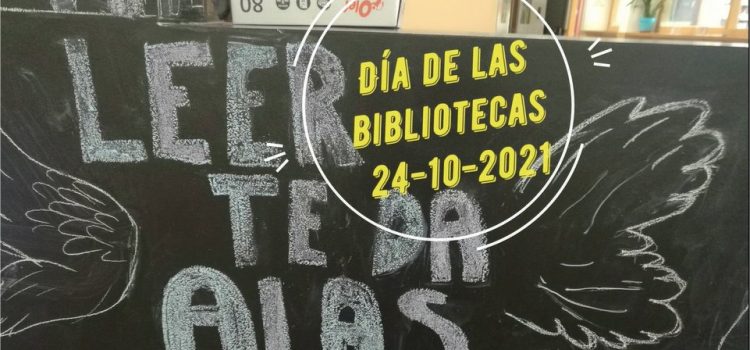 La biblioteca del IES «Clara Campoamor», de Zaragoza, nos abre sus páginas